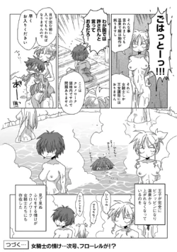 Page 309