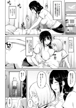 Page 162