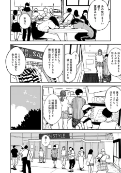 Page 228