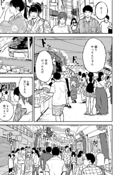 Page 229