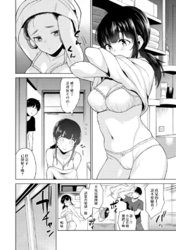 Page 80