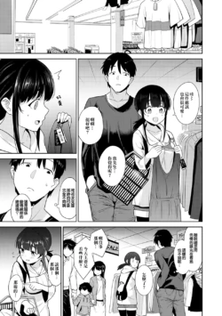 Page 60