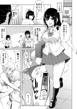 Page 218