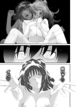 Page 266