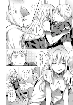 Page 229