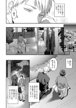 Page 223
