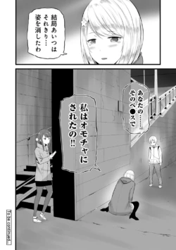 Page 283