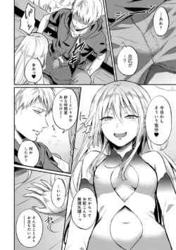 Page 227