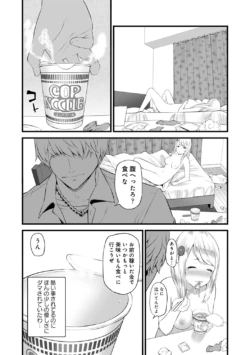 Page 282