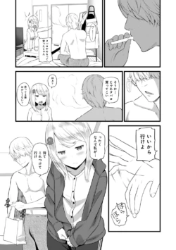 Page 276