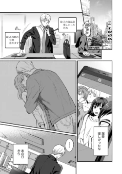 Page 222