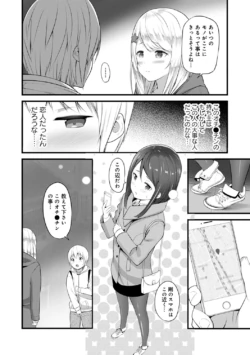 Page 274