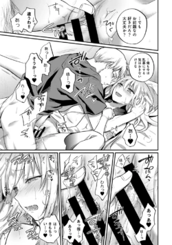Page 240