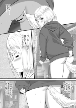 Page 277