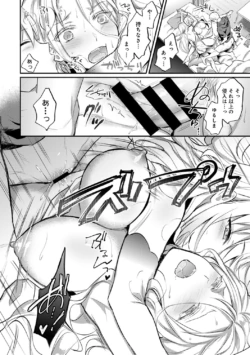 Page 235