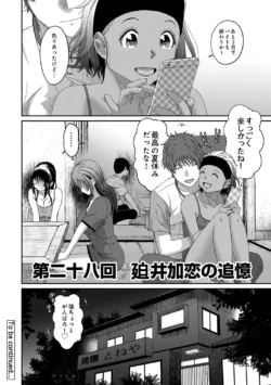 Page 269