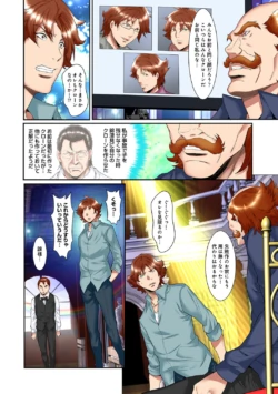 Page 301