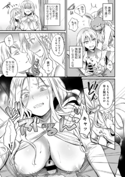 Page 230
