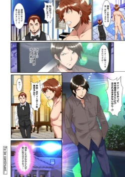 Page 311