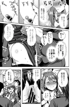 Page 186