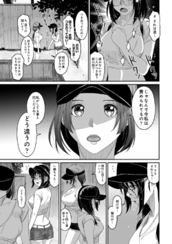 Page 278
