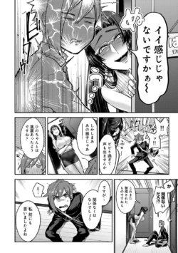 Page 179