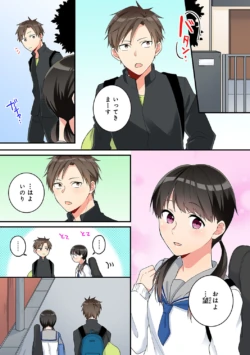 Page 80