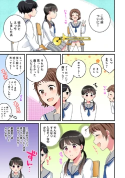 Page 84