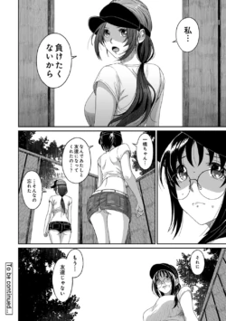 Page 279