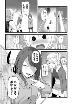 Page 283
