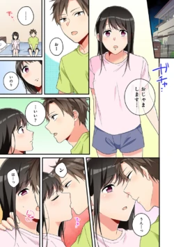 Page 90