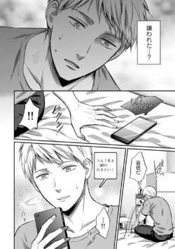 Page 229