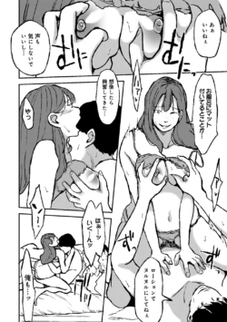 Page 213