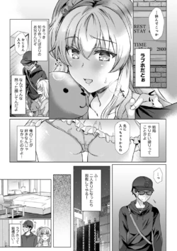 Page 109