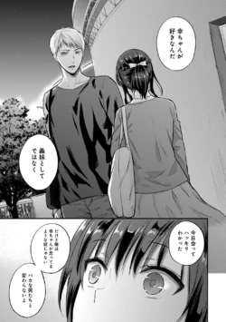 Page 240