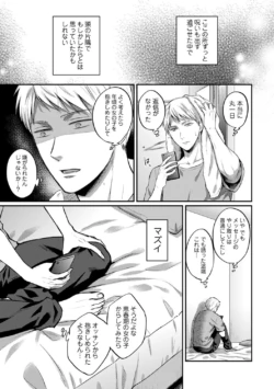 Page 228