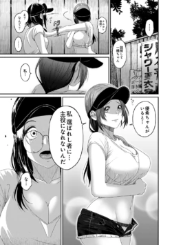 Page 276