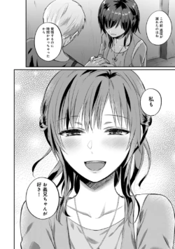 Page 243
