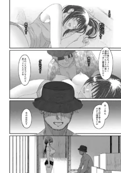 Page 248