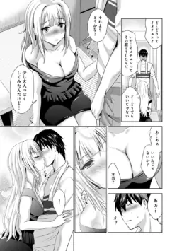 Page 141