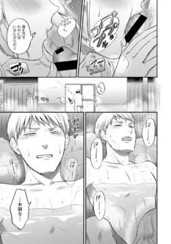 Page 227