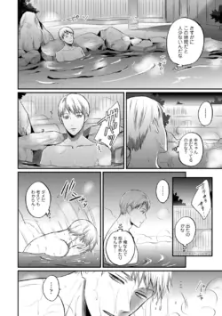 Page 218