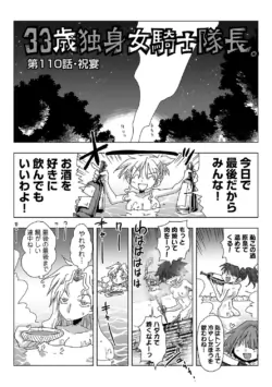 Page 302