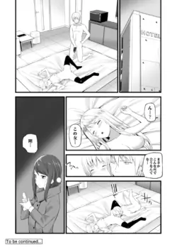 Page 270