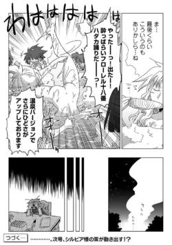 Page 303
