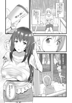 Page 274