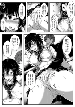 Page 135