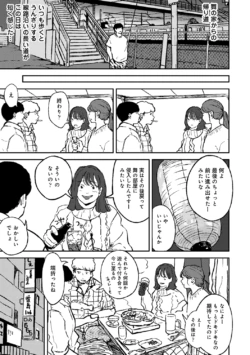 Page 229