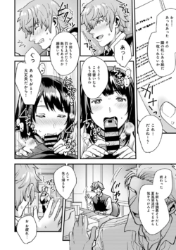 Page 162