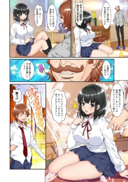 Page 304